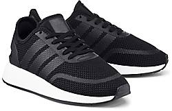Adidas Originals Sneaker N-5923 J Adidas Originals Sneaker N-5923 J