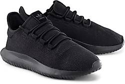 Adidas Originals TUBULAR SHADOW Adidas Originals TUBULAR SHADOW