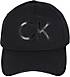 Calvin Klein Baseball Cap 27 cm