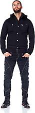 Cipo & Baxx Freizeitjacke mit bequemer Kapuze