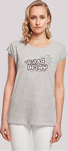 F4NT4STIC T-Shirt Marvel Guardians Of The Galaxy Star Lord Text in  mittelgrau bestellen - 20581702