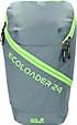 JACK WOLFSKIN Ecoloader 24 Rucksack 50 cm