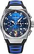 LOCMAN Herrenuhr "Mare Militare"