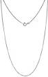Luxxos Panzerkette "2,10 mm 925 Sterling Silber"