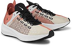 Nike FUTURE FAST RACER Nike FUTURE FAST RACER