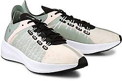 Nike FUTURE FAST RACER Nike FUTURE FAST RACER