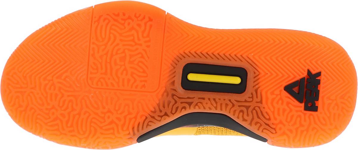 PEAK Sport Basketballschuh LOU Williams Underground in orange bestellen