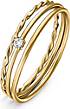 QOOQI Ring