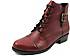 Remonte Stiefelette