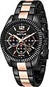 Sector Quarzuhr 240 41MM CHRO BLACK DIAL BR BLACK+RG