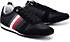 Tommy Hilfiger Sneaker NYLON RUNNER