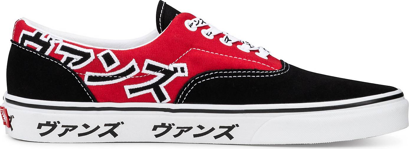 vans era japanese type